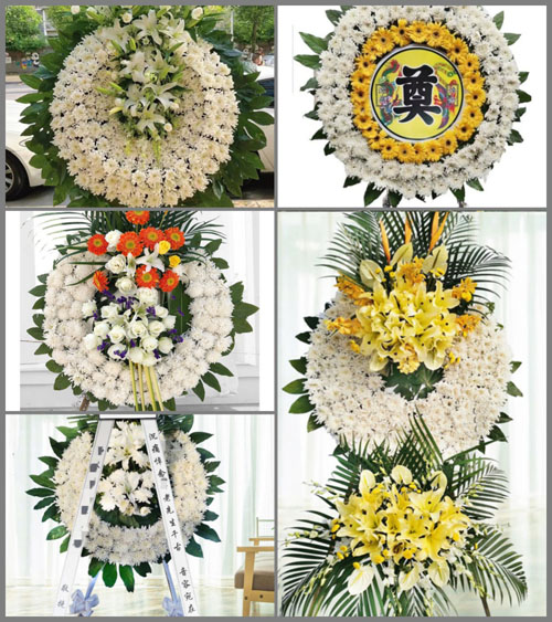 山东莱芜莱城区高庄街道五龙村花圈速递
